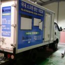 미스터랩핑