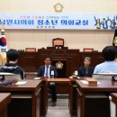 운봉중학교 이미지