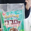 뽑고뽑고게임장 이미지