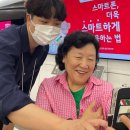 LG전자 베스트샵(하이프라자, 엘지 베스트 샵) 더퍼블릭