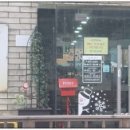 양수강남의원 이미지