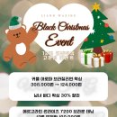 리안왁싱