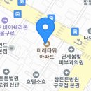 제줏간 구디점 이미지