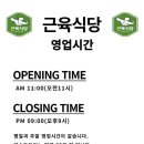 진천점현대자동차 이미지