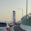 상주(영덕)졸음쉼터 이미지