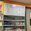 선강약국 이미지