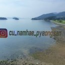 씨유 남해평산점 이미지