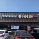 수림반점 이미지