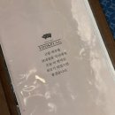 평택역 근처 단체모임 삼겹살 맛집 &lt;육풍&gt; 솔직후기