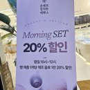 윤쉐프정직한제빵소(옥정점) 이미지
