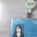 호황클린