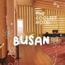 더쿨리스트호텔 이미지