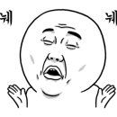 본죽&비빔밥cafe (하남미사점) 이미지