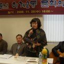주민센타 - 서구 검암동 | 주민센타