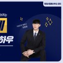 경인행정사사무소 이미지