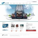 주식회사 유원 이미지