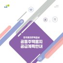 수원-0422 네이버블로그