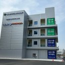 삼육오스크린골프 이미지