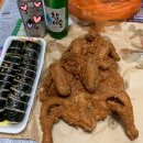 가마치통닭금당우미점