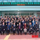 동남행정사무소 이미지