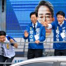 서산시장 선거판, 중앙당•충청권 핵심 인사 총출동 나서(서산태안신문) 이미지