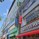 CU 동두천지행우체국점 | 동두천 단기숙소 고시원 생활 후기 - 지행역 근처 럭셔리 원룸텔!!실 답사 후기~~