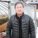 도산무청영농조합법인 이미지