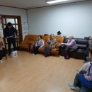 안산경로당 환경일보