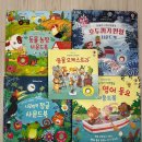 은색농장 | [소전집후기] 어스본 사운드북 5권 솔직 후기 🎶 │ 돌 전 vs 돌 후 반응 차이