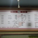키즈스타일러