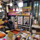박원균꼬마김밥 네이버블로그