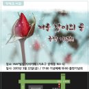 (주)건축사사무소 한터 이미지
