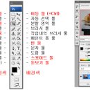 아이디포토샵 티스토리