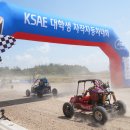 한양자동차 이미지