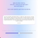 청주 무료 전시 갤러리 잔느 감정진단제작소