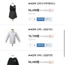 해운대폴리어학원 이미지