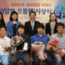 테이스트투데이 이미지