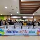 희망노인복지센터 이미지