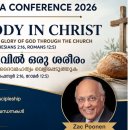 Three Conditions of Discipleship | ശിഷ്യത്വത്തിൻ്റെ മൂന്ന് നിബന്ധനകൾ | Zac 이미지
