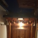 느루민박 이미지