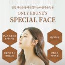 이룬의원 이미지