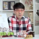 이동진 선정 데뷔 30년 미만 할리우드 감독 베스트 10 과 최고작 이미지