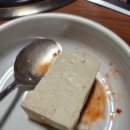 노을담집 이미지