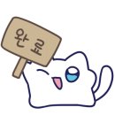 레테(Rethe) 이미지