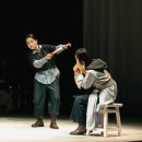 판소리 레미제라블[구구선 사람들] 이미지