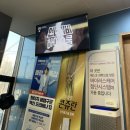 동수성모의원 이미지