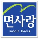 창조식자재유통 이미지