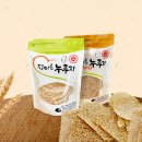 정다운 푸드 이미지