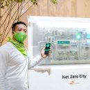 SK에코플랜트㈜ 이미지