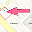 한솔비뇨기과의원 이미지